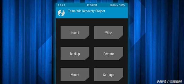 最全面的安卓手机root使用教程,安卓手机root详细教程