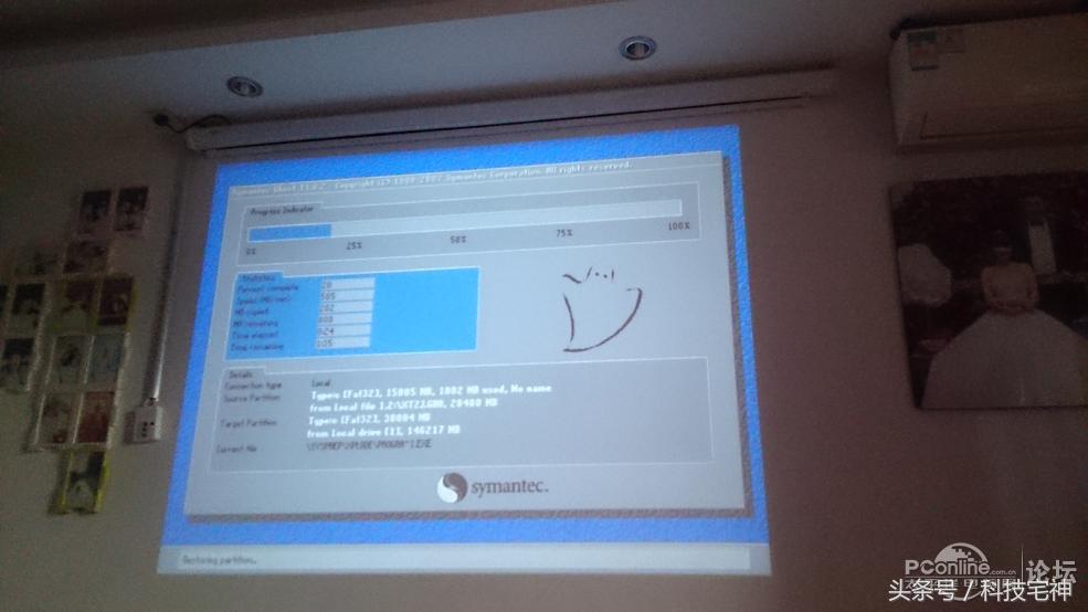 如何用nas搭建家庭监控,快速搭建家用监控