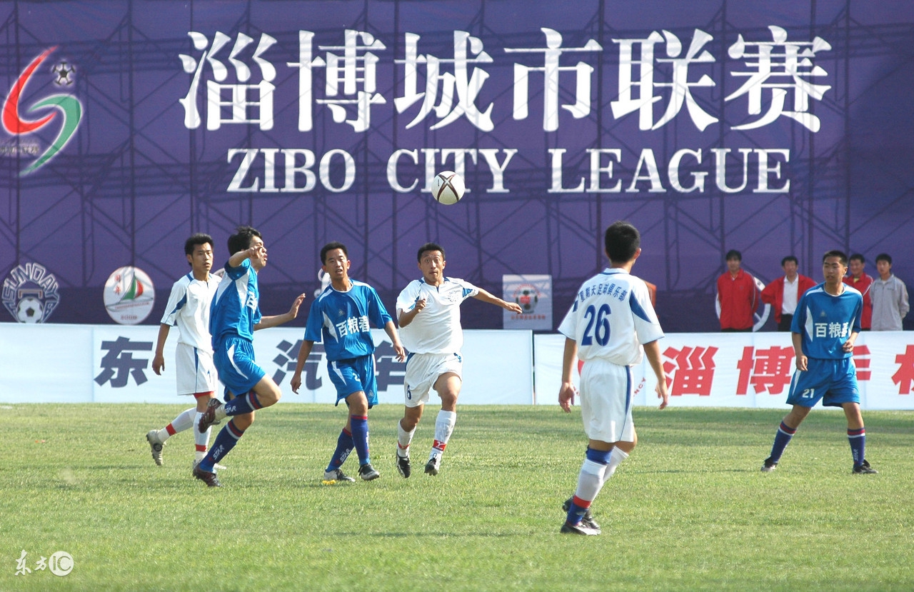 中乙联赛决赛升级赛程,业余足球联赛决出八强