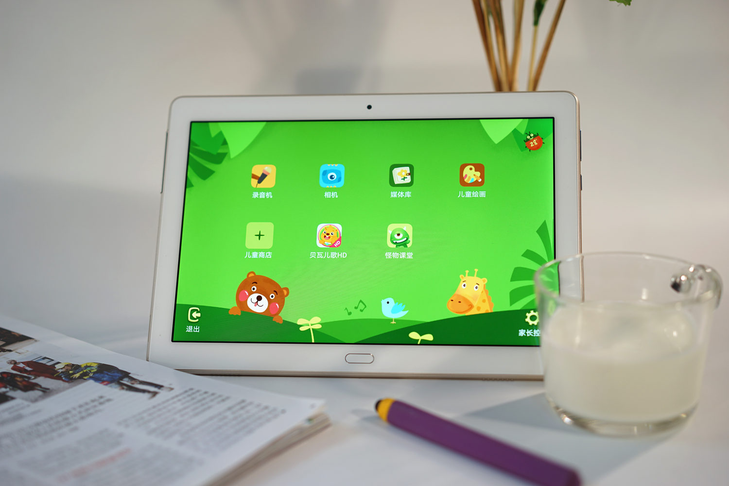 荣耀waterplay平板防水测试,荣耀waterplay8寸平板玩游戏