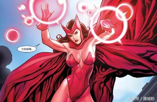 漫威超级英雄x战警是什么,集合漫威x战警所有的能力