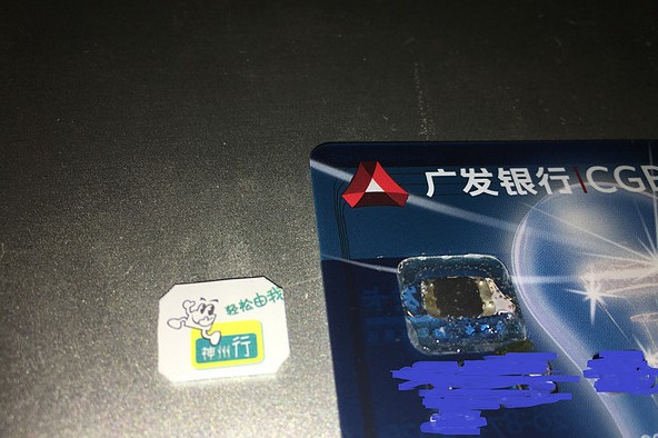 不花一分钱学会修复小米电饭锅,不花一分钱就可以修复手机屏