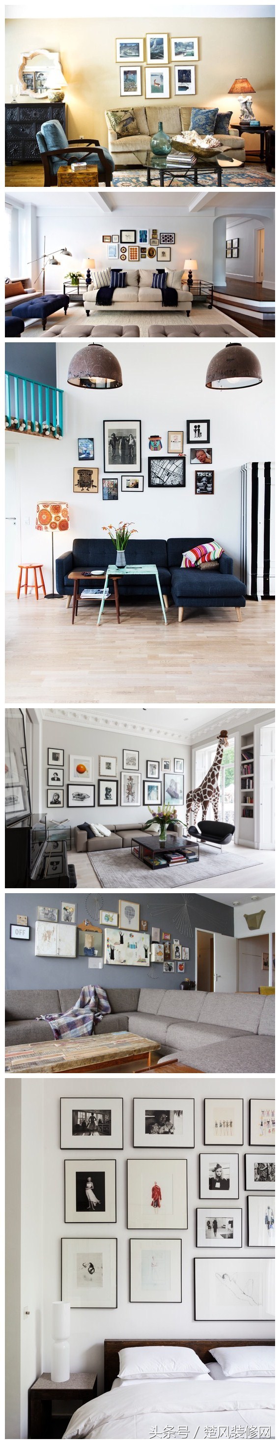 楚风装修网居家用品有哪些居家用品品牌选择如何选择