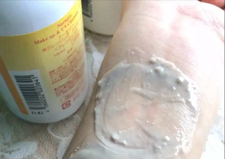 nursery柚子卸妆乳好用吗,nursery柚子卸妆乳