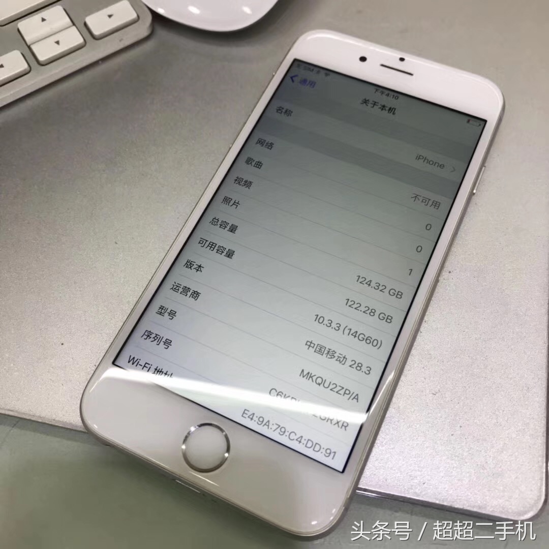 二千多的iPhone6plus和iPhone6S同样64G你会选择哪个