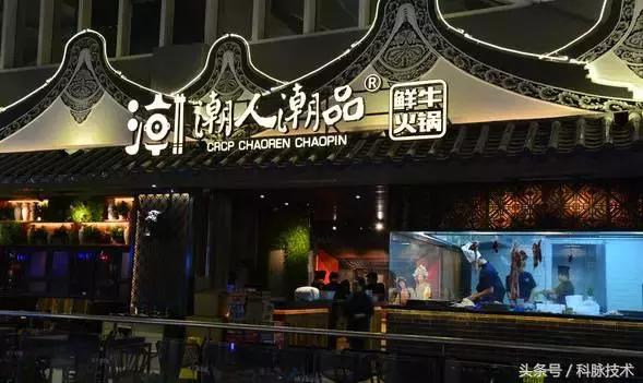 一家传承时代文化气息的餐厅,一家老字号美食馆