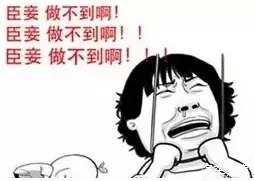 为什么我怎么都胖不起来,为什么我这么胖难瘦