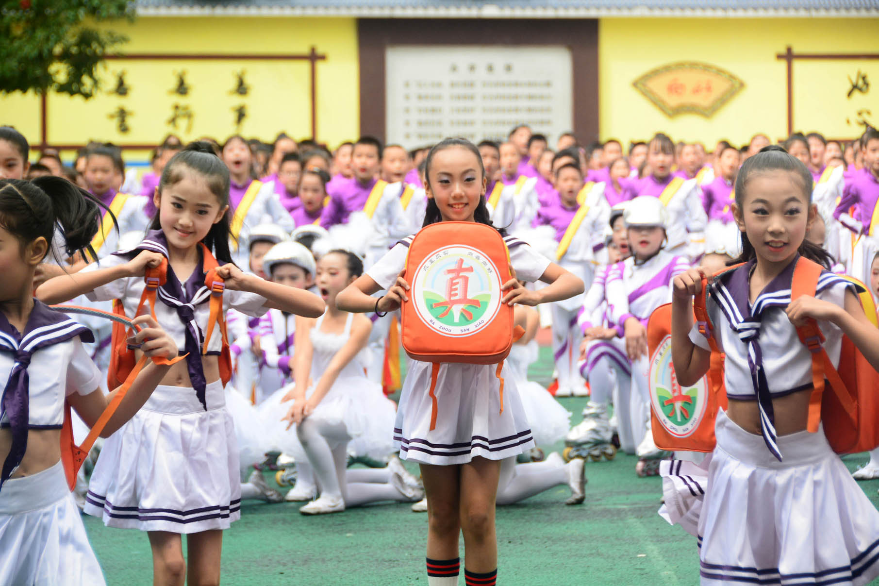 南城区第十八届小学生篮球比赛,2021巴州青少年篮球锦标赛