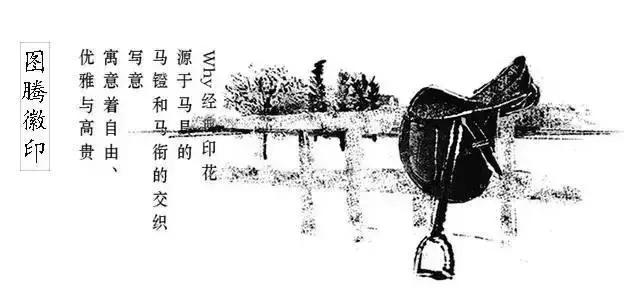 why品牌女包怎么样,why新款女包