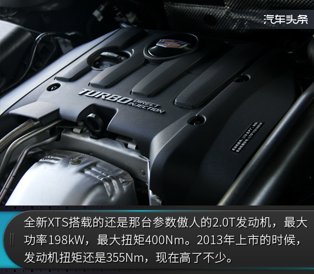 凯迪拉克xts美式豪华改装,19款凯迪拉克xts沉浸式体验