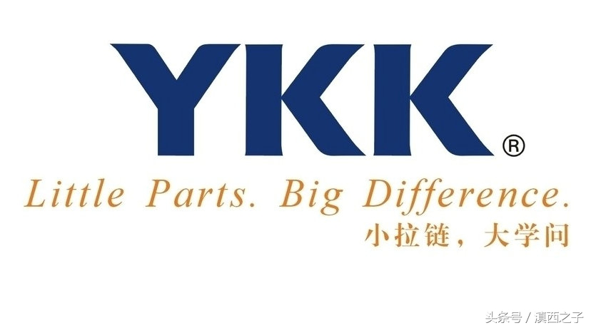 拉链大王是谁,拉链大王最新进展