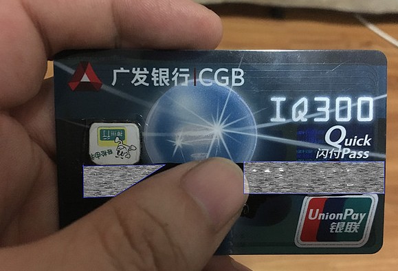 不花一分钱学会修复小米电饭锅,不花一分钱就可以修复手机屏