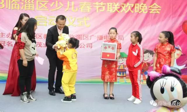 少儿艺术之星春晚,临淄少儿春晚哪天播出