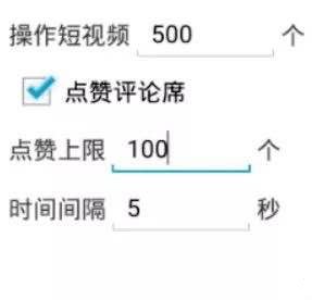 引流脚本的操作流程,小红书引流脚本实战解说怎么做