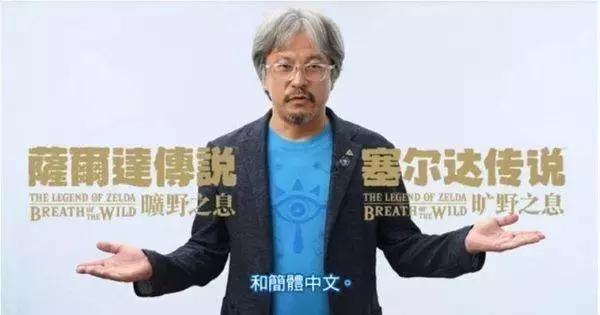 2014年任天堂,任天堂4月游戏