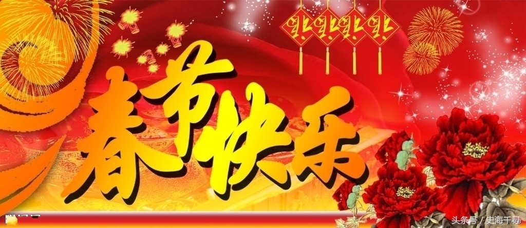 鲁能输球被花样喷惨，佩莱老婆中枪，武磊终收获好评，王上源哭了