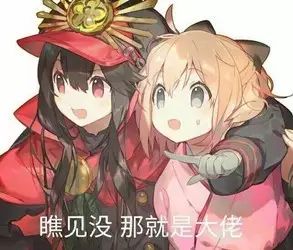 双宋cp为什么会宣布婚讯,双宋cp闪婚