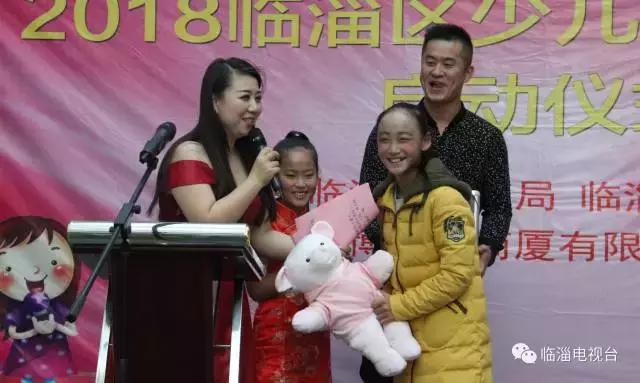 少儿艺术之星春晚,临淄少儿春晚哪天播出