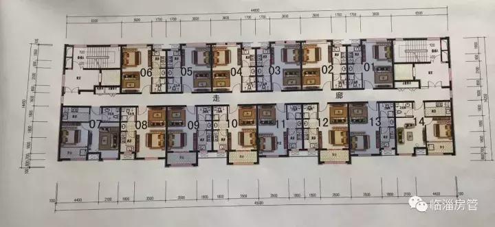 临淄区公租房发放程序,临淄区廉租房公示