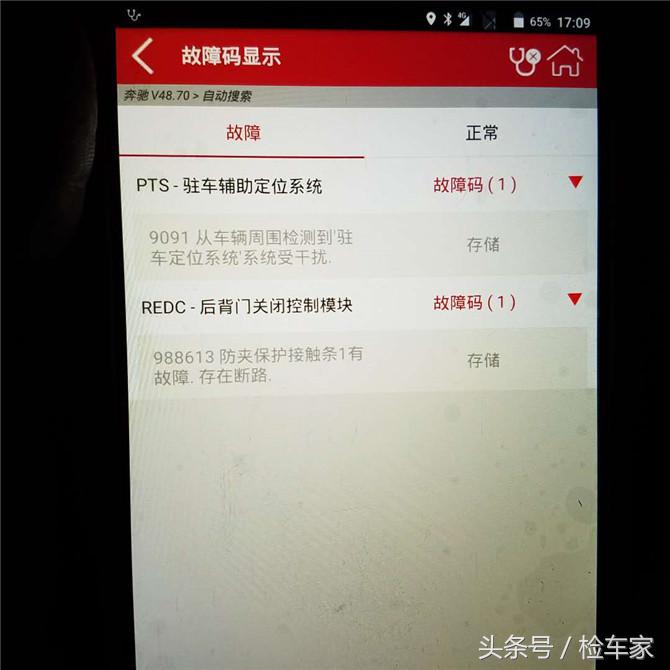 豪车一年贬值,豪车一年折损率