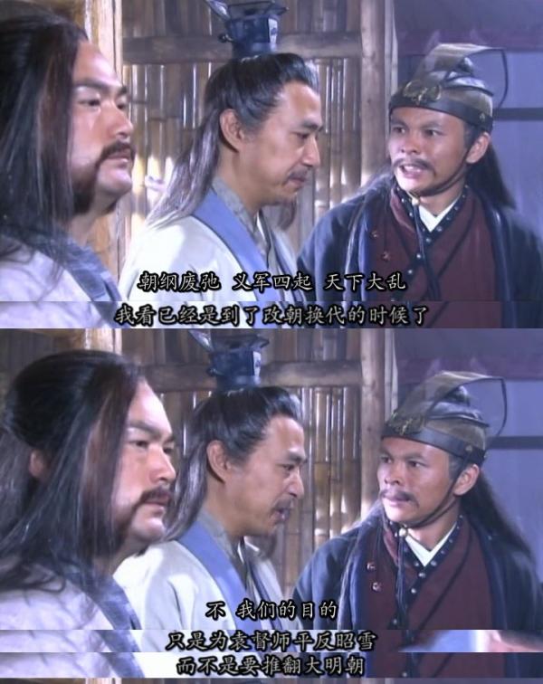 想当年电影,想当年电影完整版