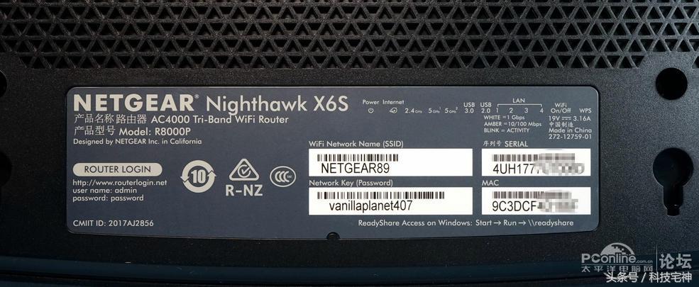 125平方复式无线ap组网,小户型无线ap