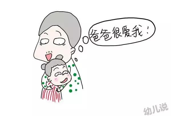 孩子要抱抱缺乏安全感怎么办,孩子要抱抱背后的心理