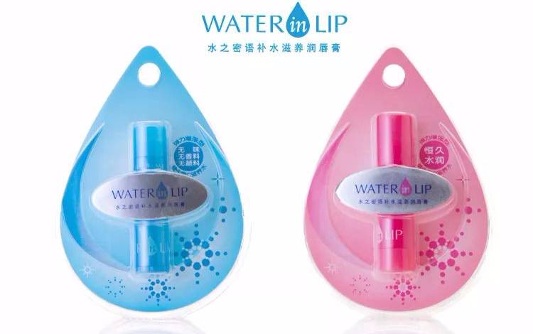 又润又显色的水光唇膏,润唇膏大牌平价水润不掉色服帖