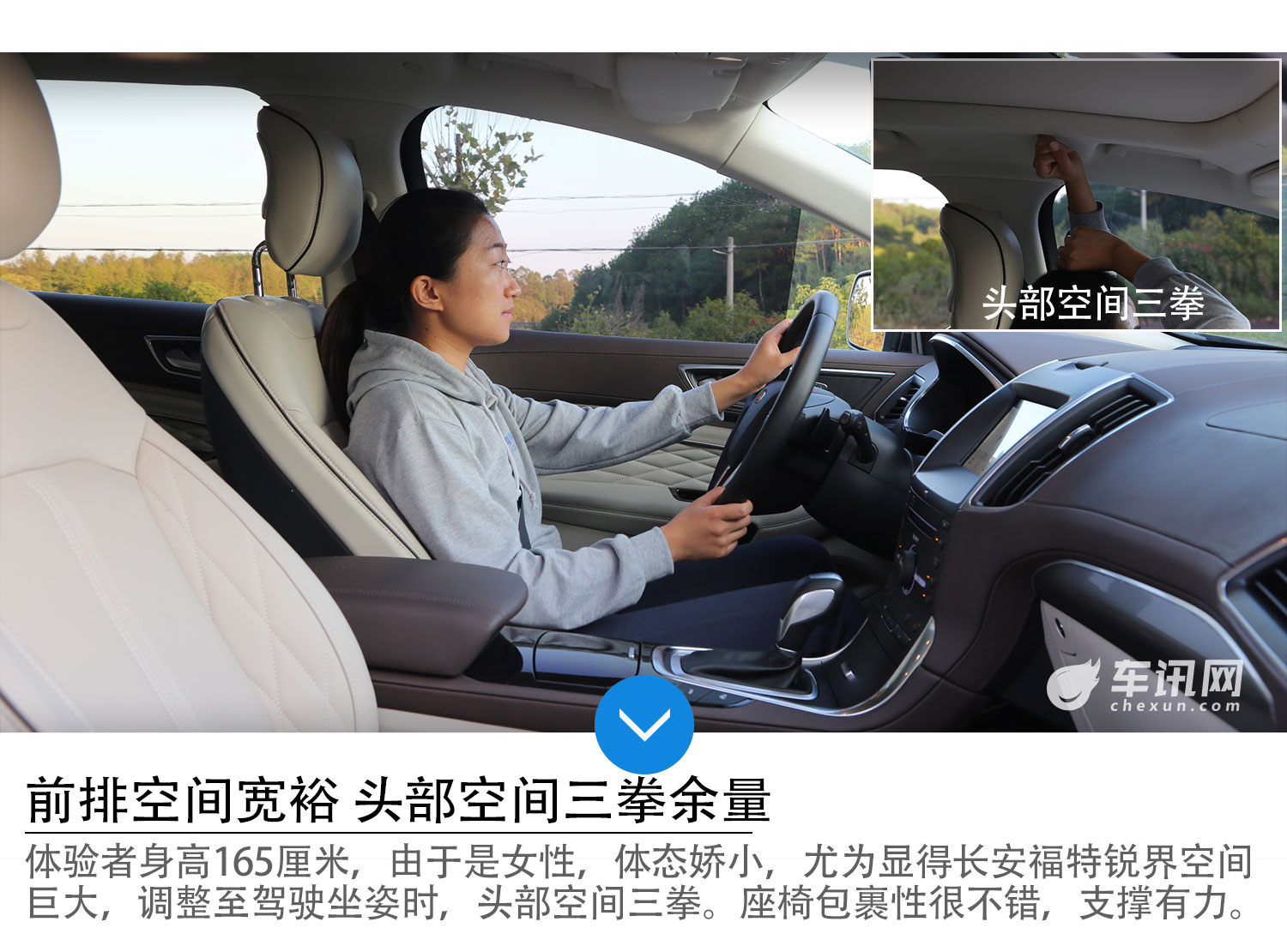 福特锐界2驱7座性能讲解,福特锐界七座两驱豪华版体验