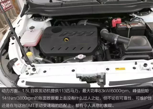 骏派D60试驾视频,试驾评测骏派a50