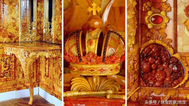 琥珀大厅、镶钻圣经，揭秘“世界十大宝藏”——俄罗斯沙皇钻石库