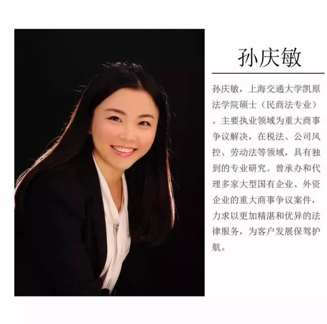 增值税价外费用怎么核算,增值税价外费用怎么交税