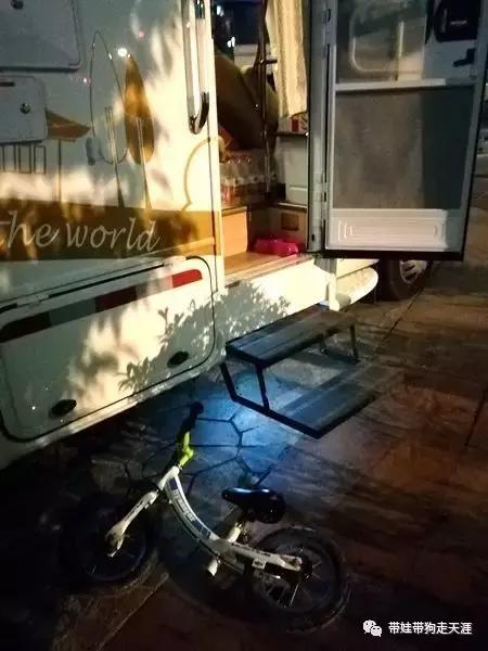 家在路上-房车漫游第17天丨贵阳-毕节，妹妹生病了