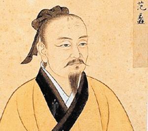 曾仕强讲鬼谷子纵横捭阖之术,鬼谷子绝学第一篇捭阖