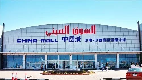 去迪拜高消费,去迪拜都玩啥