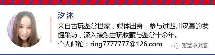 2017秋拍上演激战,顶级藏家告诉你如何修炼才能玩转明年春拍