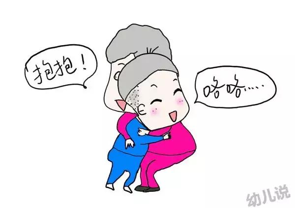 孩子要抱抱缺乏安全感怎么办,孩子要抱抱背后的心理