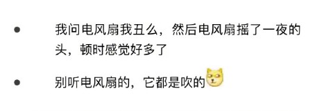 最逗女友开心的精品小笑话,逗女友开心小笑话