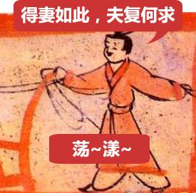 双宋cp为什么会宣布婚讯,双宋cp闪婚