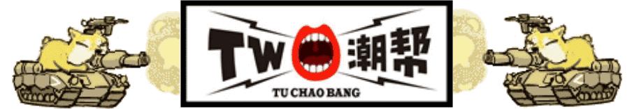 做个美美的小仙女每天进步一点点,做个美美的小仙女是要付出代价的