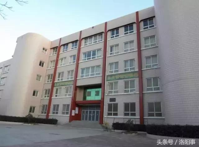 洛阳比较好的高中有哪些,洛阳优质高中有几所