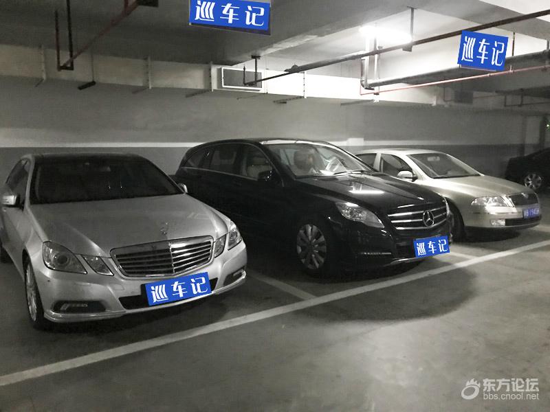 大王叫我来巡车第三期：探宁波研发园，终于发现顶级豪车！