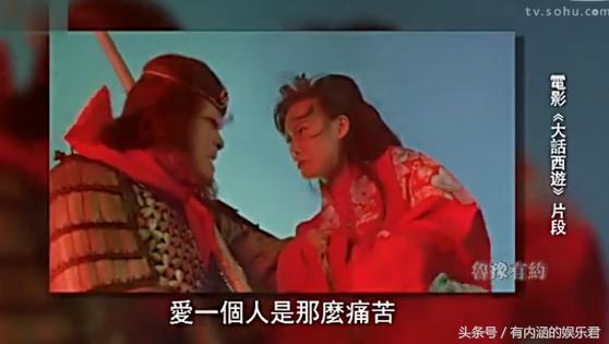 周星驰电影作品深度解析,周星驰7部神作帮赚3亿