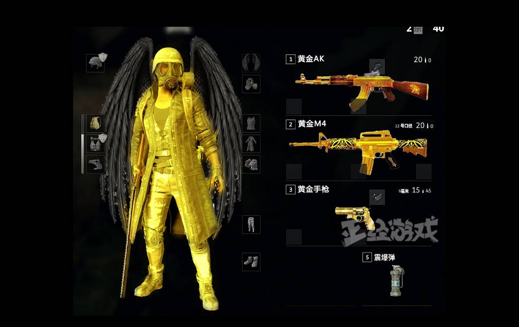 腾讯代理valorant (腾讯代理的吃鸡游戏有哪些)