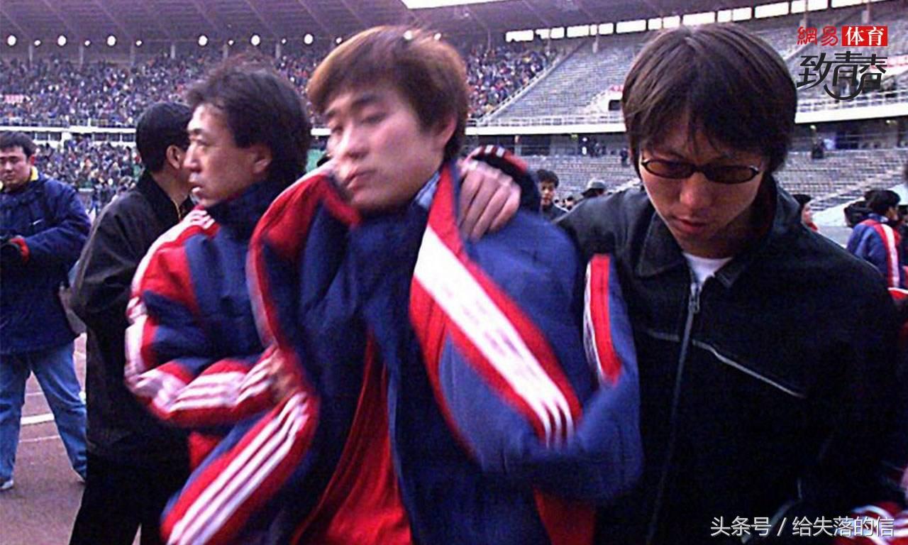 王健林对中国足球历史的评价,王健林大连足球历史