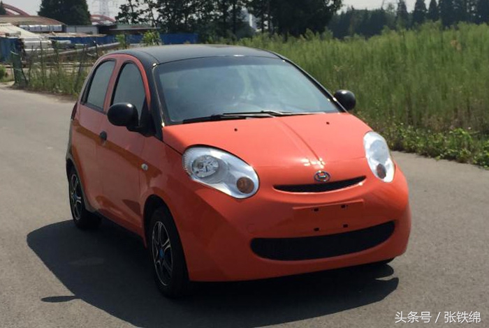 看起来像豪车的车标,看车标是豪车