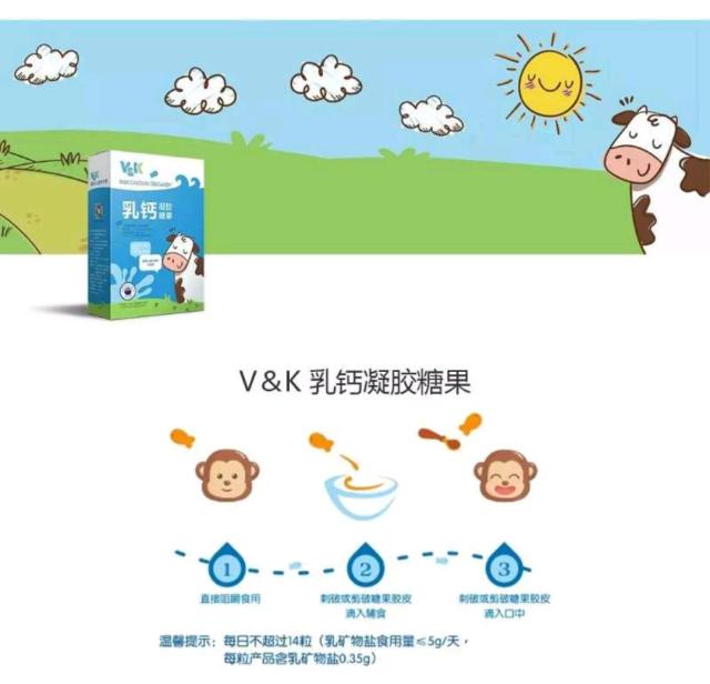 补钙和维生素d的食谱,乳钙搭配什么吸收最好