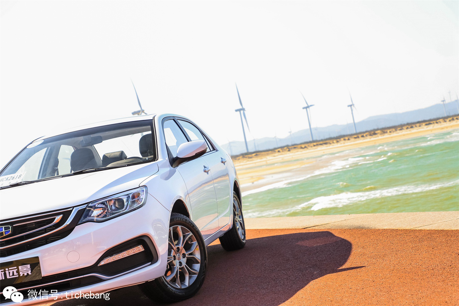 吉利远景与沃尔沃,吉利远景到底能便宜多少钱