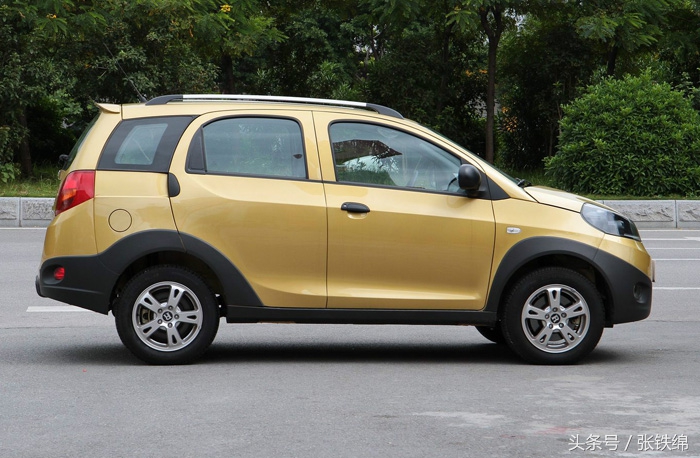 看起来像豪车的车标,看车标是豪车