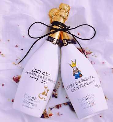 闺蜜生日送什么礼物好00后,闺蜜生日送什么礼物好呢